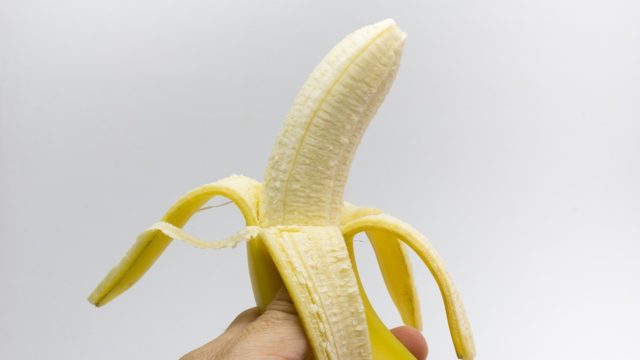 バナナは食べ過ぎ注意 １日に何本までかや効果的な食べ方も 食べ物info